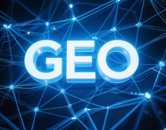 浈江区​GEO优化重塑智能搜索格局，开启数字化推广新方式
