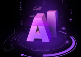 浈江区智能化浪潮下，AI如何重塑普通人的生活质感